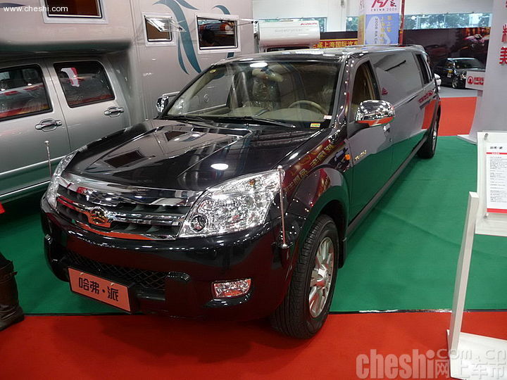 改装车
