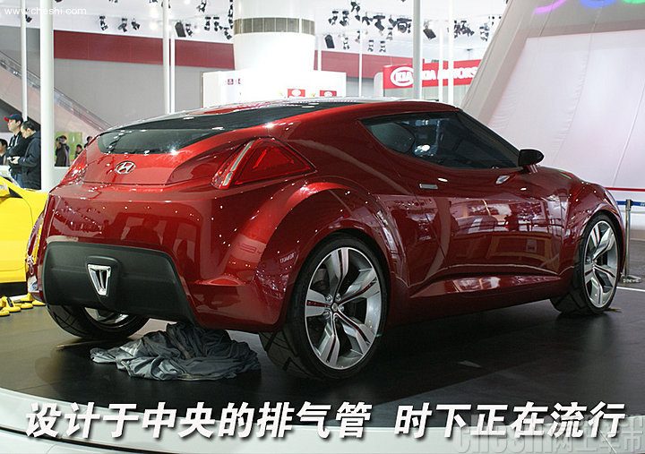 现代voloster概念车