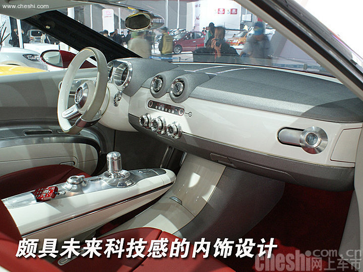 现代voloster概念车