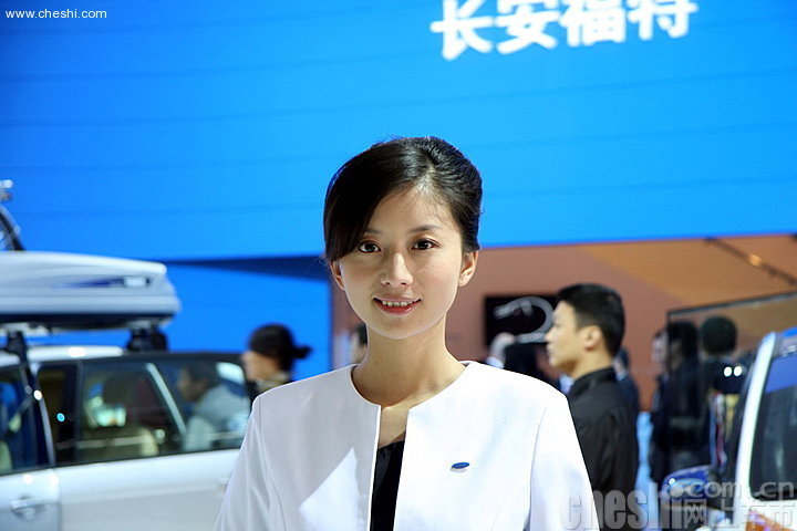 车展最美前台