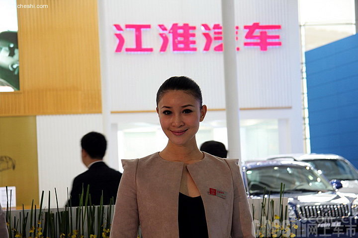 车展最美前台