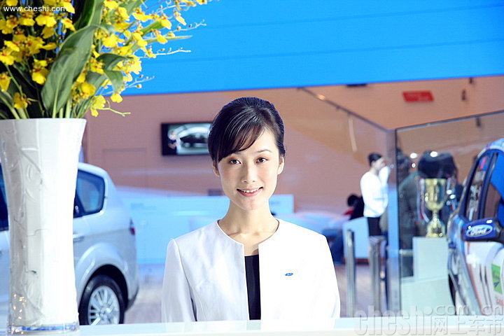 车展最美前台