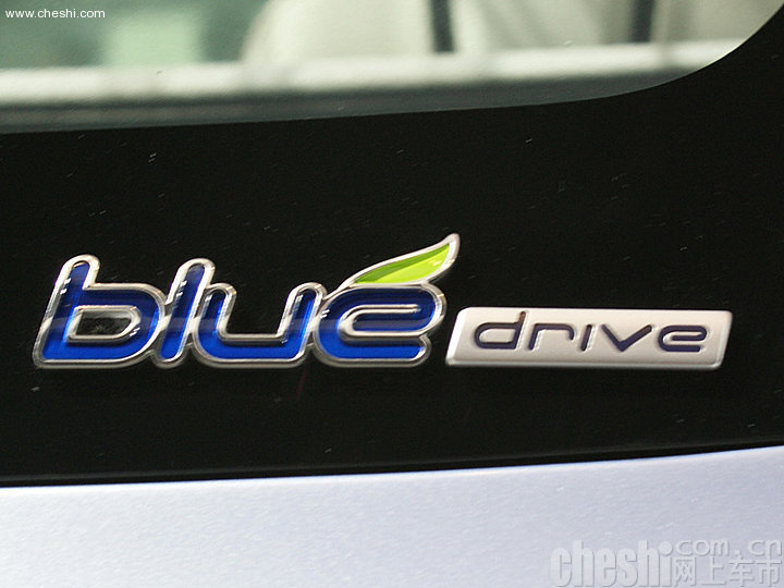 BLUE WILL