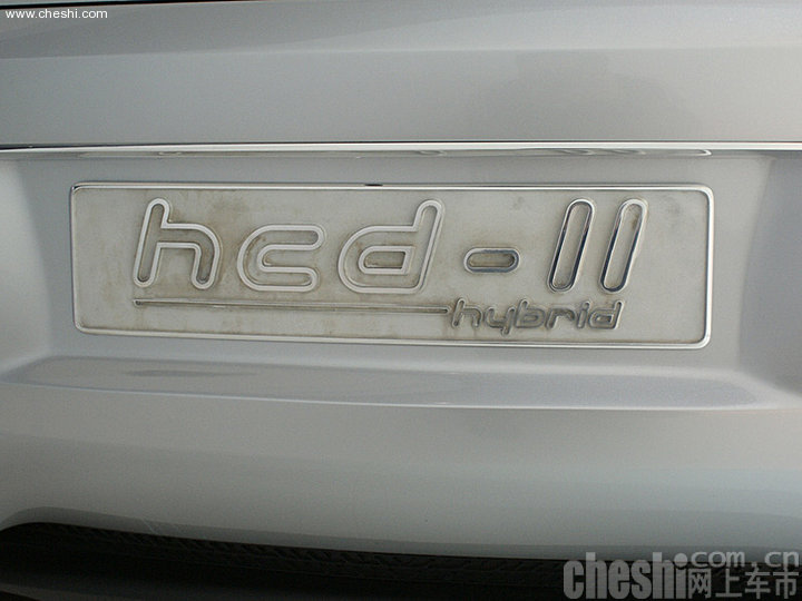 HCD-11