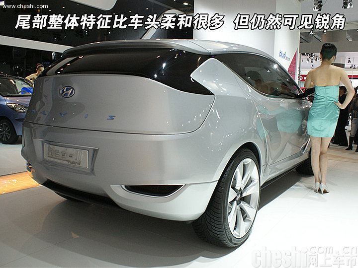 HCD-11