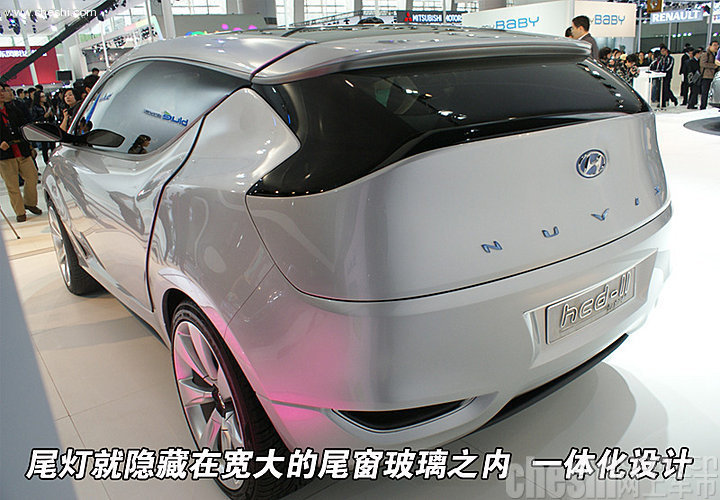 HCD-11
