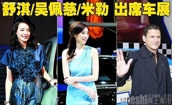 北京现代 iX35 文章配图