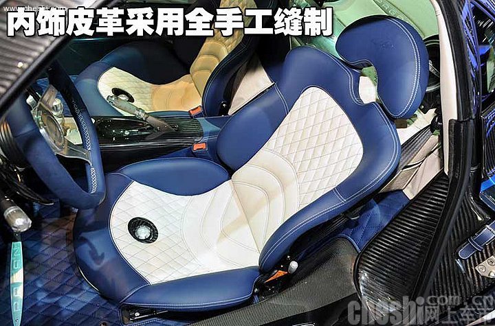 首发车