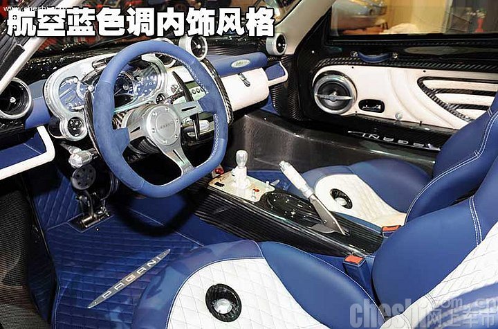 新车