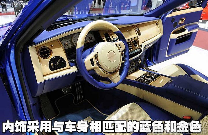 新车