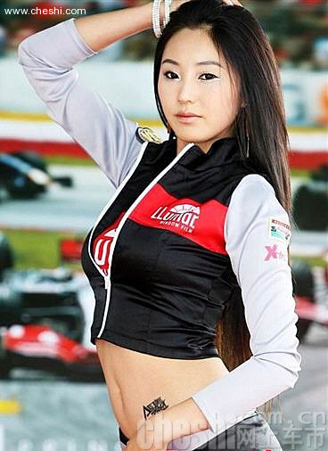 车模