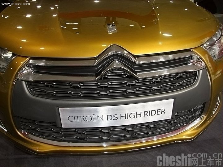 雪铁龙DS highrider
