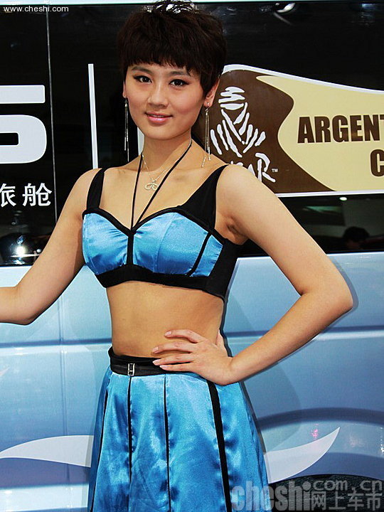 车展美女