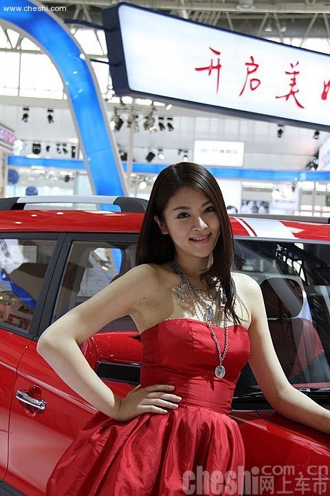 车模美女