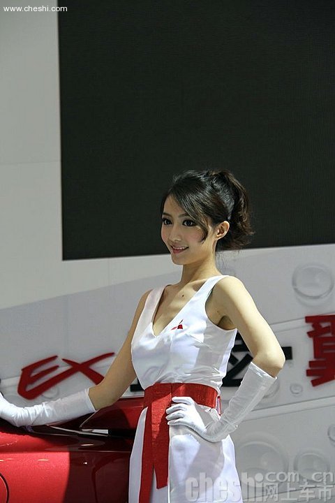 车模美女
