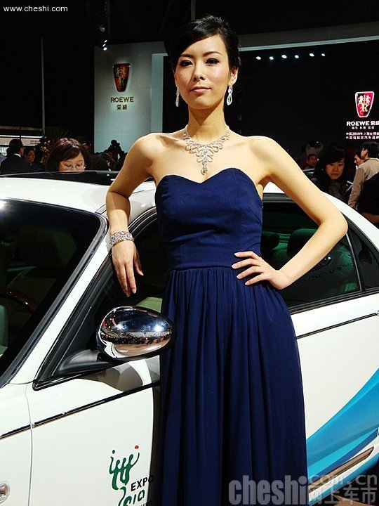 车模美女