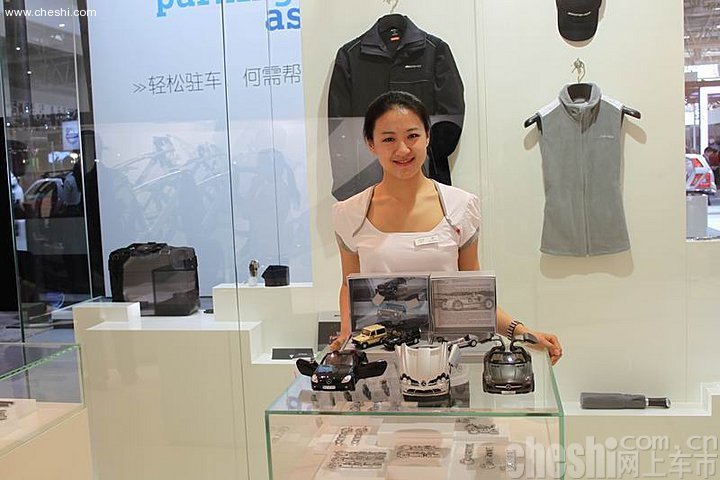 奔驰精品