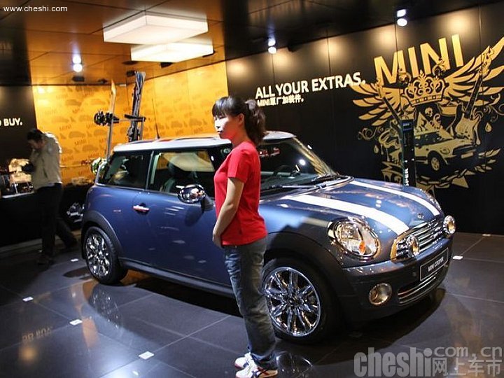 MINI精品