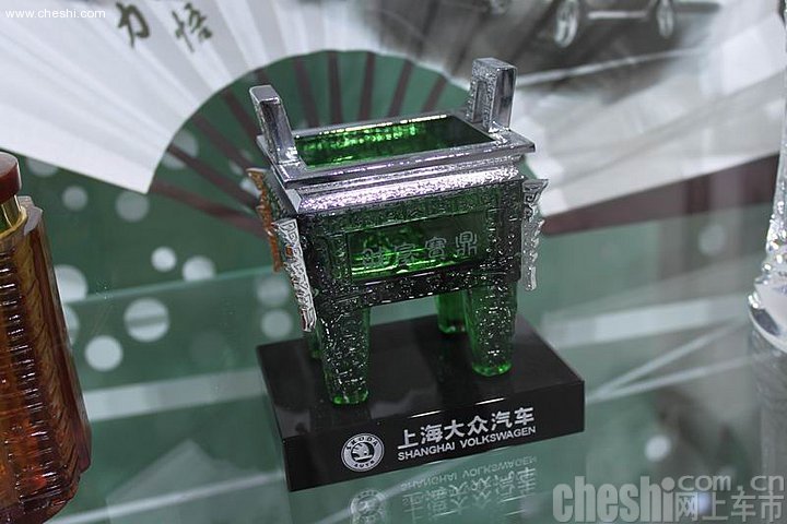 斯柯达精品