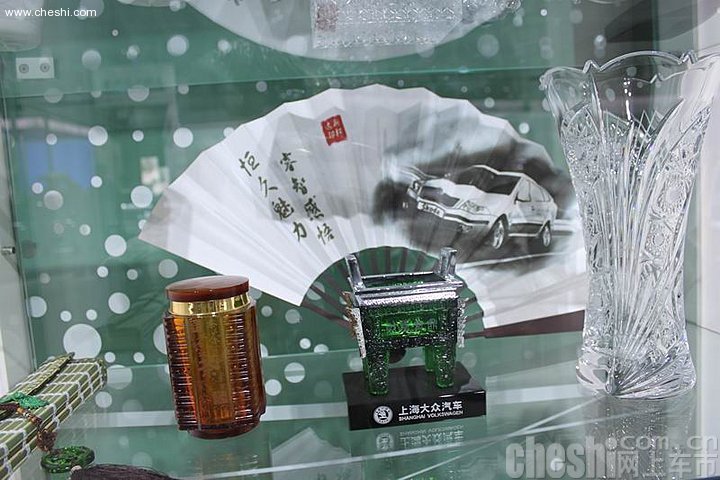 斯柯达精品