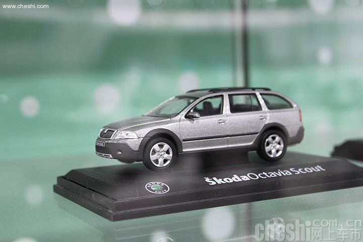 斯柯达精品