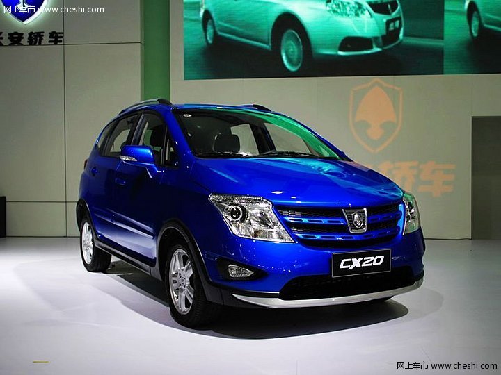 CX20