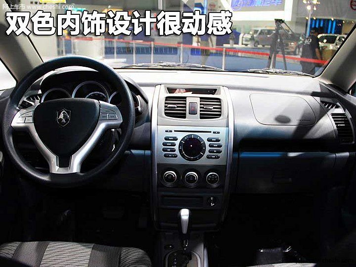 CX20