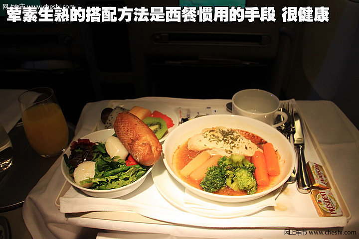 巴黎美食