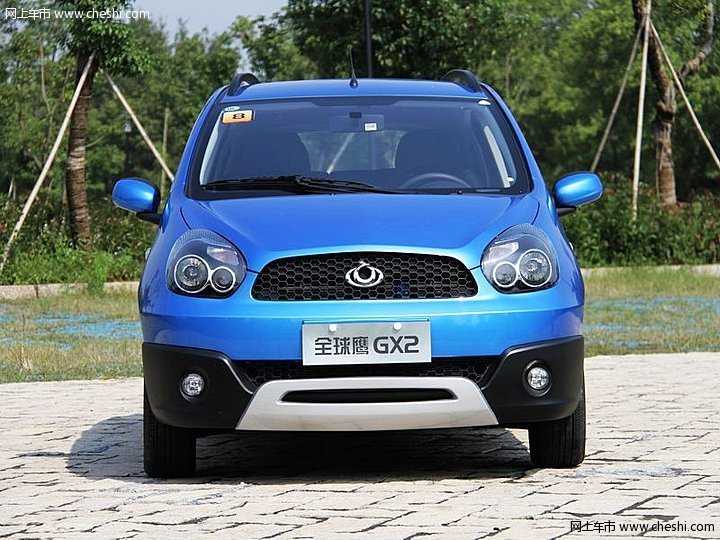 GX2