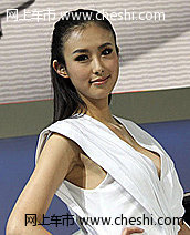 车展美女