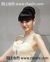 车展美女