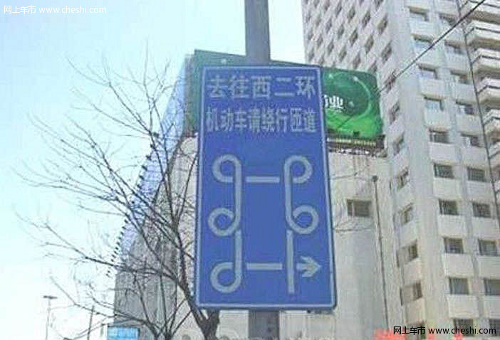 挑战你视力和智商