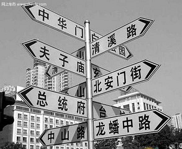 挑战你视力和智商