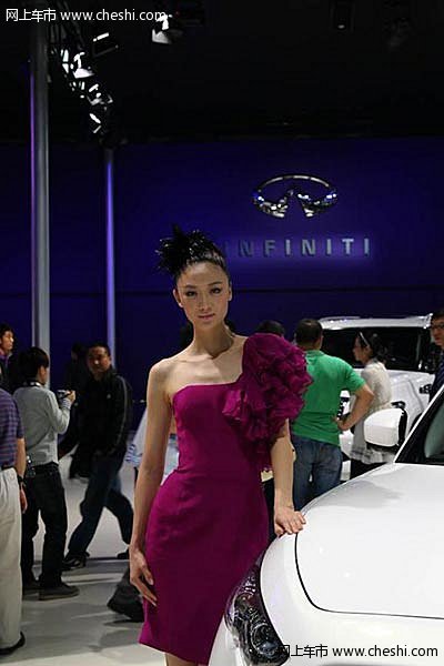 英菲尼迪展台