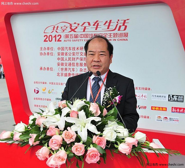 合肥站现场图片