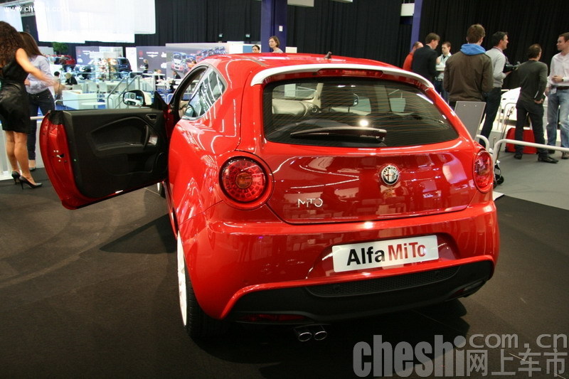 MiTo Veloce