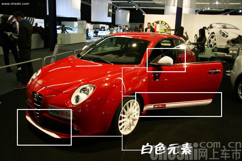 MiTo Veloce