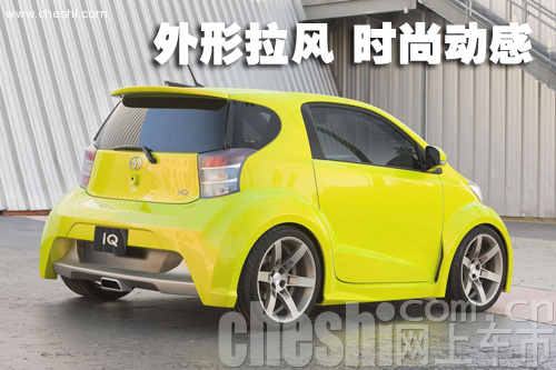 丰田SCION io概念车