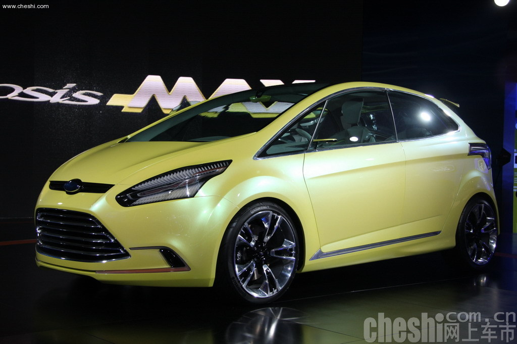 福特iosis MAX概念车