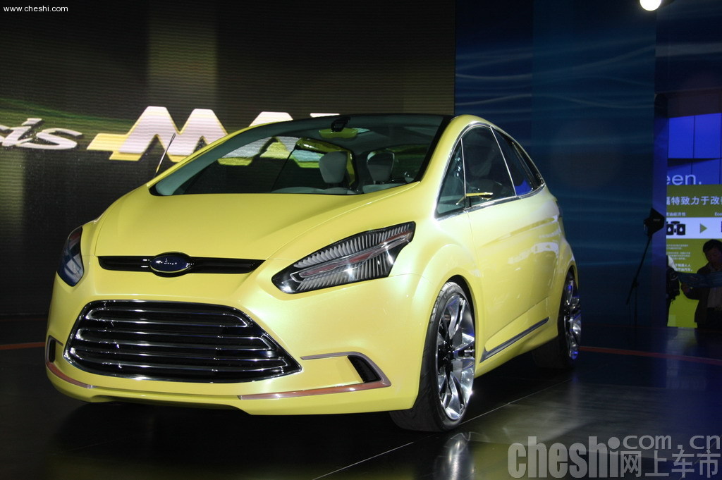 福特iosis MAX概念车