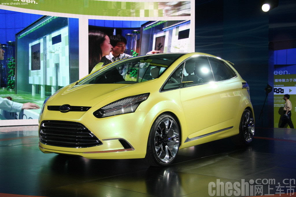 福特iosis MAX概念车