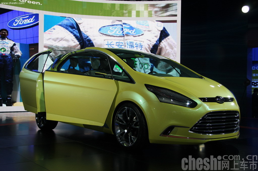 福特iosis MAX概念车