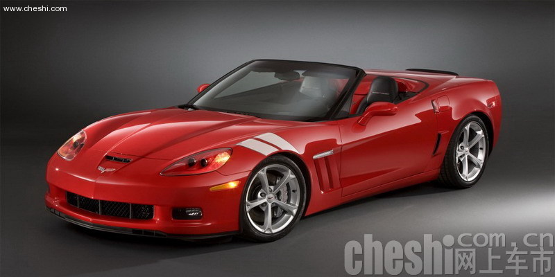 Grand Sport