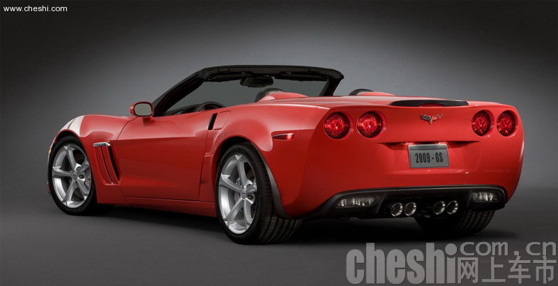 Grand Sport