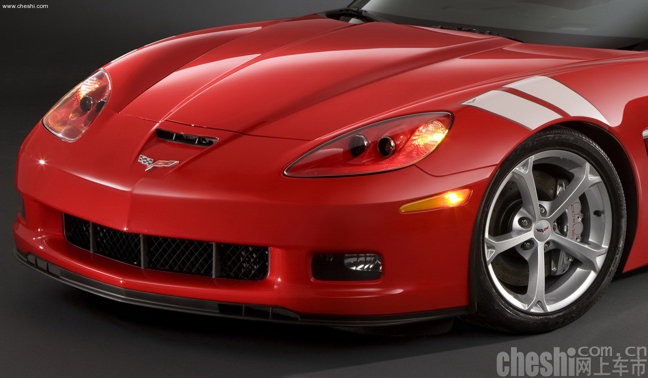 Grand Sport