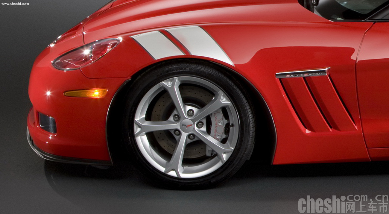 Grand Sport
