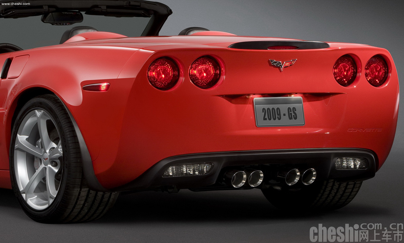 Grand Sport
