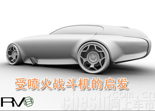 名爵RV8概念车