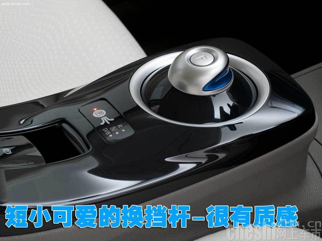 日产Leaf电动车