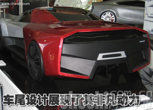 迈凯轮F1R概念车